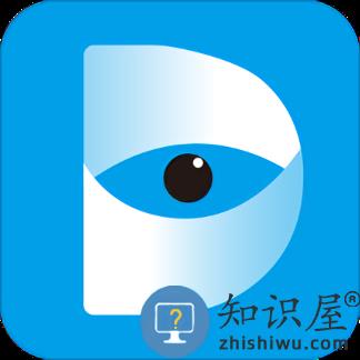 多维软件下载v5.2.8 安卓版