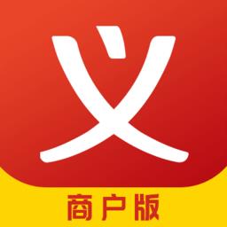义乌购商家版手机APP v3.6.3 安卓版