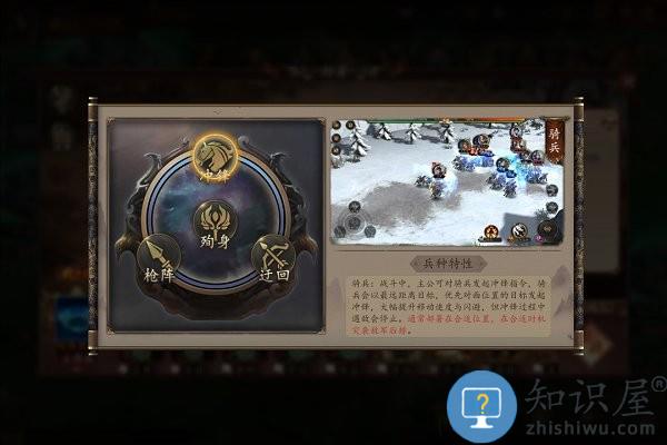 指尖君王游戏下载