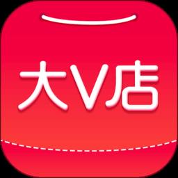 大v店app最新版下载v7.6.3 安卓版