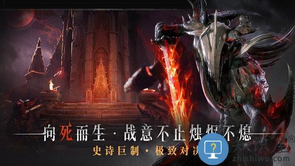 代号烛网易官方版下载