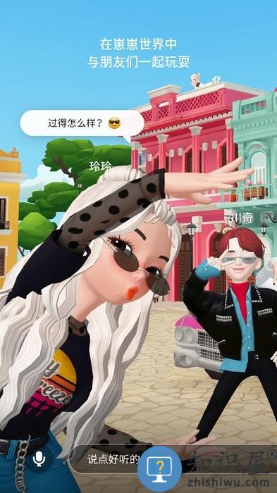 崽崽模拟器中文版 崽崽模拟器最新版2022游戏