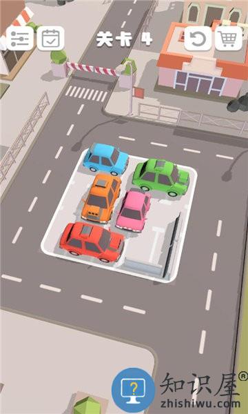 老板挪个车2手机版 老板挪个车2游戏下载