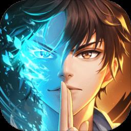 超凡之路文字修仙游戏下载v3.0 安卓版