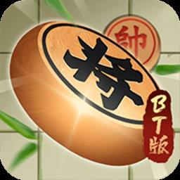 万宁象棋bt版本下载v1.1.30 安卓版