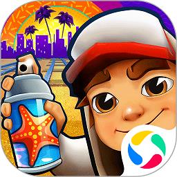 菲利滑行记游戏(改名为地铁跑酷)下载v3.27.0 安卓最新版