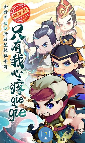 66手游全民武馆下载