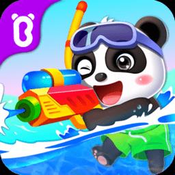 宝宝魔力乐园最新版下载v9.57.30.06 安卓版