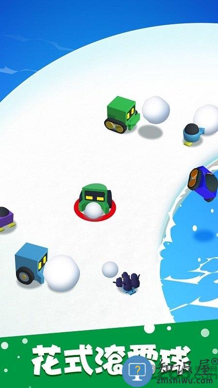 滚雪球大作战手游下载