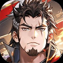 九游少年三国志2下载v1.37.33 安卓最新版