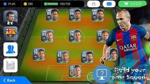 实况足球网易云音乐 实况足球网易云下载