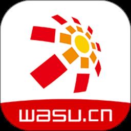 华数tvapp v6.9.0.4 安卓最新版