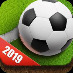 艾特足球手游九游版下载v1.10.0 安卓uc版