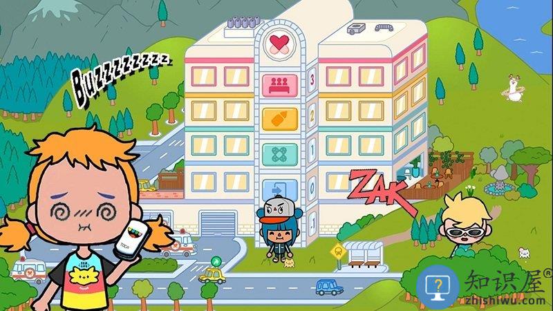 宝宝小小中心医院游戏下载