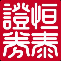 恒泰金玉管家手机版App v9.04.87 安卓版