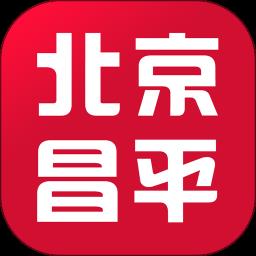 北京昌平app v1.7.1 安卓最新版