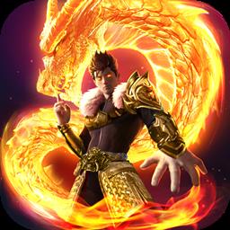 屠龙破晓手游九游版下载v3.3.27 安卓最新版