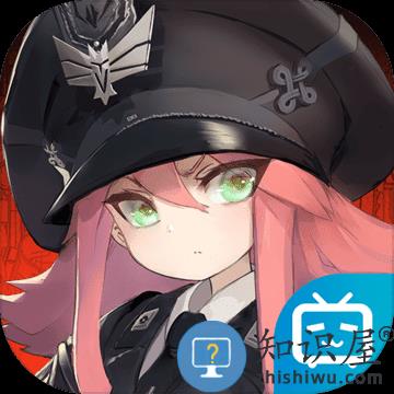 灰烬战线九游版下载v1.0.23 安卓最新版