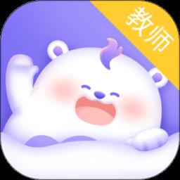 园宝通教师安卓版 v2.7.6 官方版