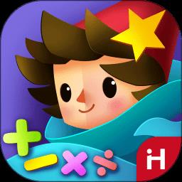 洪恩数学软件(改名洪恩思维) v5.12.0 安卓版