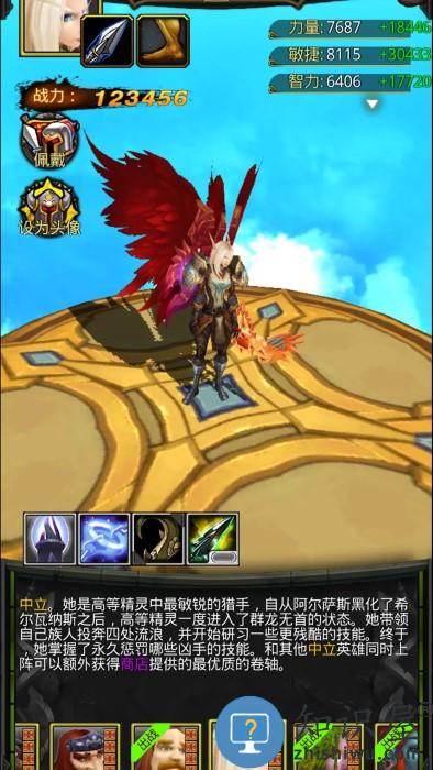 风暴编年史九游版下载