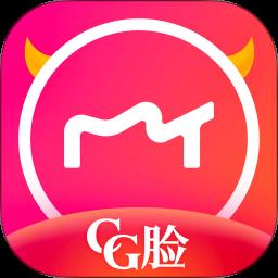美图秀秀照片拼图软件手机版 v10.6.0 安卓版