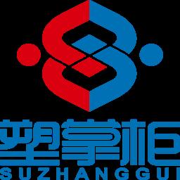 塑掌柜 v1.0.6 安卓版