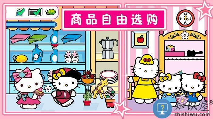 喵喵时光小镇手机版下载