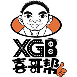 喜哥帮物流平台 v1.0.0 安卓版