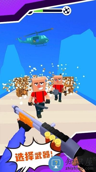 方块锻造射击大师安卓版 方块锻造射击大师游戏下载