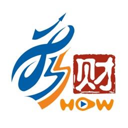 东吴秀财官方手机软件 v8.7.3 安卓版