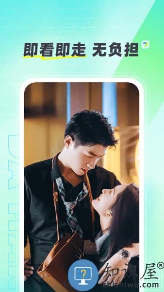 大芒短剧2024 大芒短剧下载