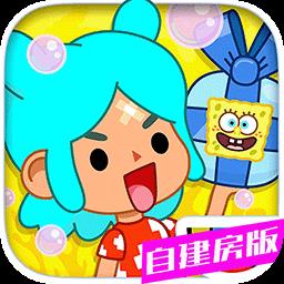 米加小镇三丽鸥世界最新版下载v1.0 安卓版