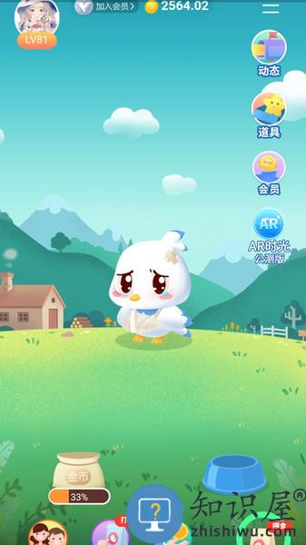 江西移动和我信 和我信下载2024最新版