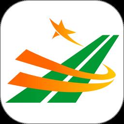 山东高速畅和通官方版 v1.4.8 安卓版