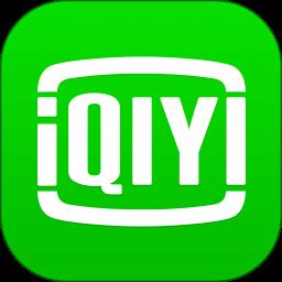 爱奇艺电视剧全部免费 v15.3.0 官方安卓版