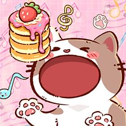 萌萌猫猫节奏游戏下载v1.0 安卓版