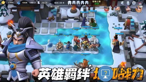 守塔不能停游戏下载