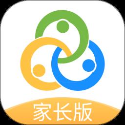 智校云家长版最新版本 v2.22.0 安卓手机版