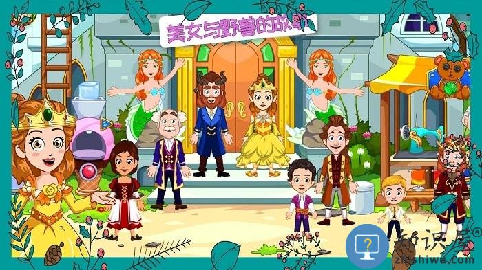 芭比公主糖果世界手游