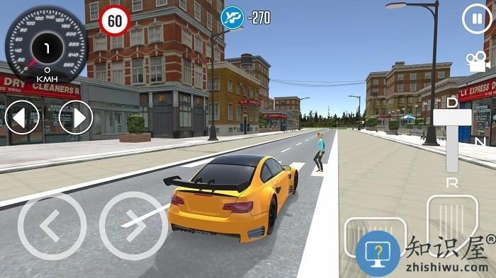 模拟驾驶训练手机版下载