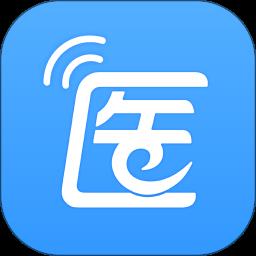 医脉通官方网 v6.4.0 安卓手机版