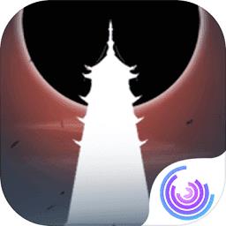 末剑24399版下载v1.1.9 安卓版