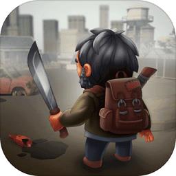 绝境求生游戏下载v0.1.8 安卓版