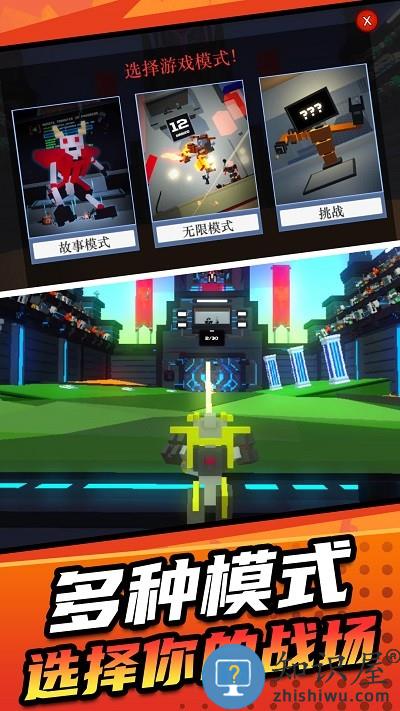 机甲英雄模拟2手机版下载