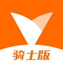 麦芽田骑手版app v3.0.2 安卓版