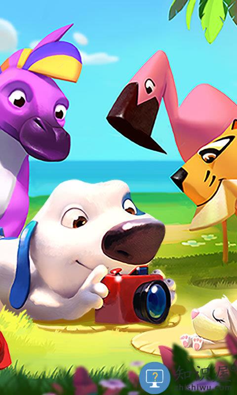 会说话的汉克狗游戏 会说话的汉克狗下载安装免费