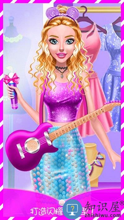 舞会美发装扮游戏下载