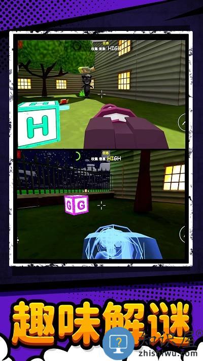 梦幻城堡生存手机版下载