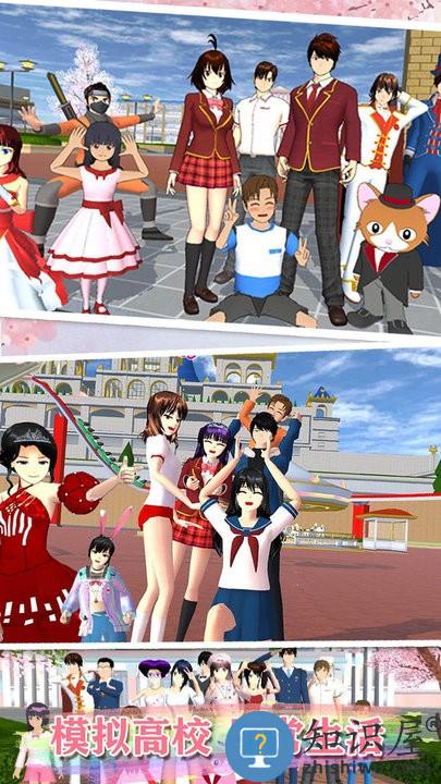 高校少女打工模拟器游戏下载